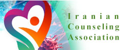 The system of scientific conferences of the Iranian Consulting Association